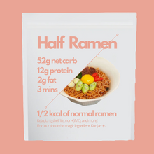 Load image into Gallery viewer, Konjac Ramen (6 packs)
