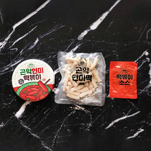 Load image into Gallery viewer, Konjac Brown Rice Tteokbokki (Pack of 4)