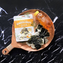 Load image into Gallery viewer, Seaweed Rice Crisps (4 Flavors Available, Package of 5)