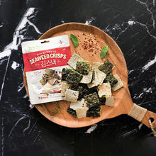 Load image into Gallery viewer, Seaweed Rice Crisps (4 Flavors Available, Package of 5)