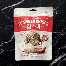 Load image into Gallery viewer, Seaweed Rice Crisps (4 Flavors Available, Package of 5)