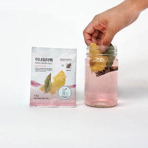 Detox Tea (6 Flavors Available)