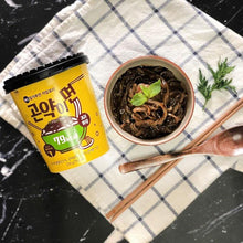 Load image into Gallery viewer, Konjac Cup Noodles (5 Flavors Available, Pack of 4)