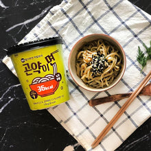Load image into Gallery viewer, Konjac Cup Noodles (5 Flavors Available, Pack of 4)